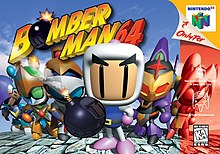 Bomberman 64.jpg