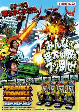Tank! Tank! Tank! arcade flyer.jpg