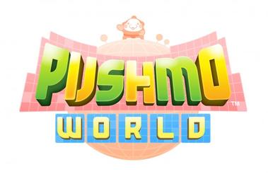 PushmoWorld.jpg