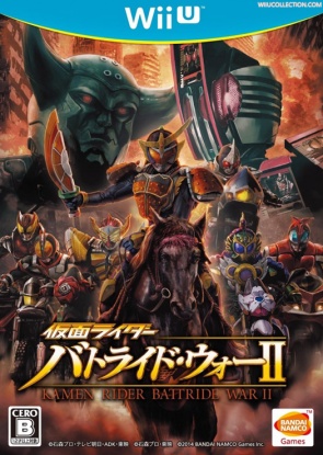 Kamen-Rider-Battride-War-2-wii-u-ntsc-j.jpg