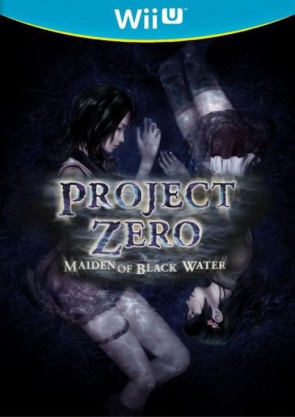 Project-zero-maiden-of-black-water.jpg